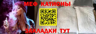 кокаин премиум Кандалакша