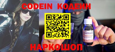 твердый Камышлов