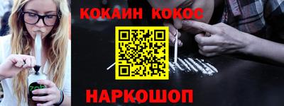 твердый Камышлов