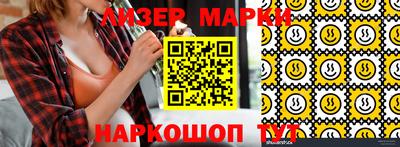 мефедрон VHQ Канаш