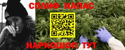 кокаин премиум Кандалакша