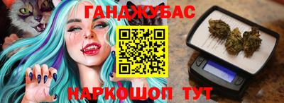 кокаин премиум Кандалакша