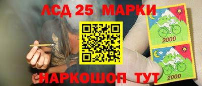 мефедрон VHQ Канаш