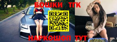 мефедрон VHQ Канаш