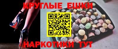 кокаин премиум Кандалакша