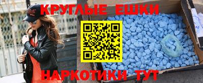 кокаин премиум Кандалакша