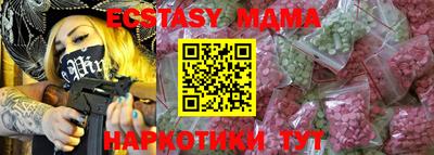 мефедрон VHQ Канаш