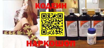 мефедрон VHQ Канаш
