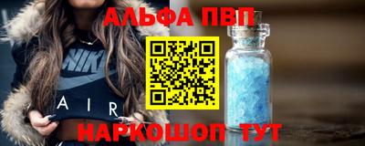 кокаин премиум Кандалакша