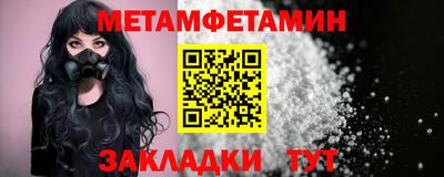 твердый Камышлов