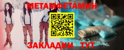 кокаин премиум Кандалакша