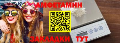 мефедрон VHQ Канаш
