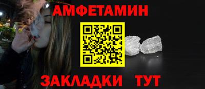 кокаин премиум Кандалакша