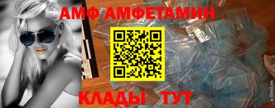 твердый Камышлов