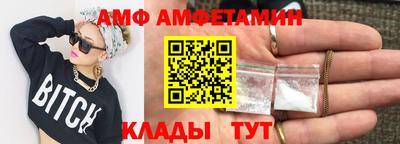 твердый Камышлов
