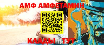 мефедрон VHQ Канаш