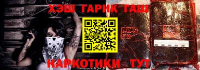 кокаин премиум Кандалакша