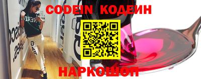 кокаин премиум Кандалакша
