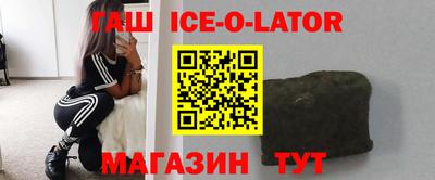 мефедрон VHQ Канаш
