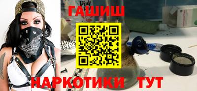 мефедрон VHQ Канаш