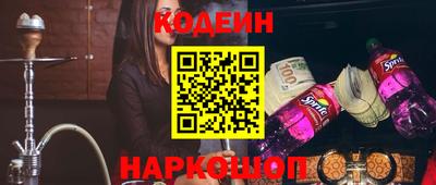 твердый Камышлов