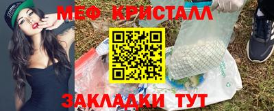 твердый Камышлов