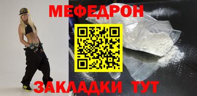 кокаин премиум Кандалакша