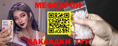 кокаин премиум Кандалакша